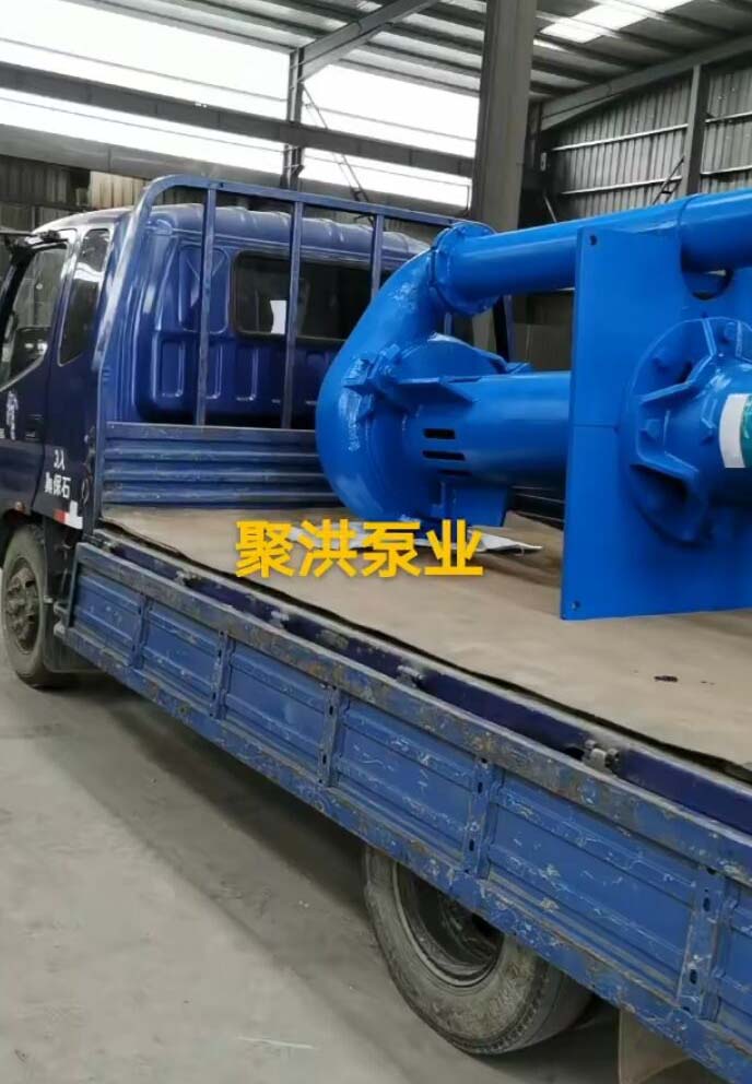 渣浆泵